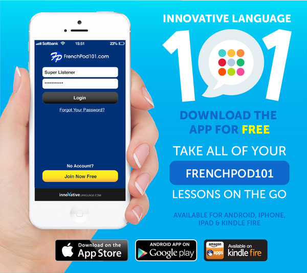 Download the Innovative Language 101 App for FREE to your Android, iPhone, iPad or Kindle Fire!